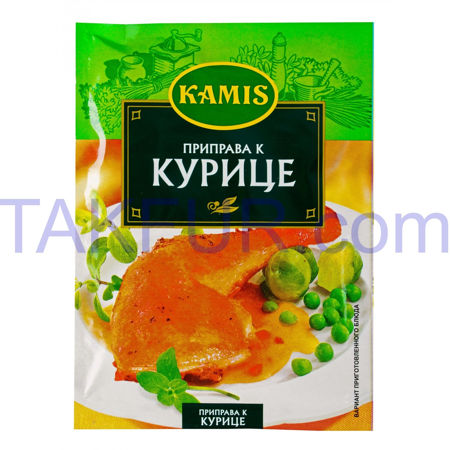 Приправа Kamis к курице 30г купить онлайн с доставкой в офис или на дом ...