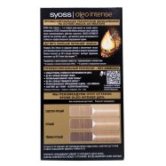 Краска для волос Syoss Oleo Intense 9-10 Яркий блонд 1шт Image - 5