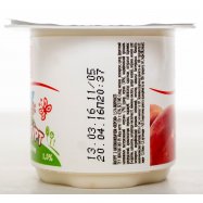 Йогурт Фанні Персик 1.5% 115г Image - 5