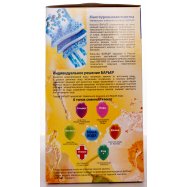 БАР'ЄР ГРАНД NEO ФІЛЬТР УЛЬТР. Image - 5