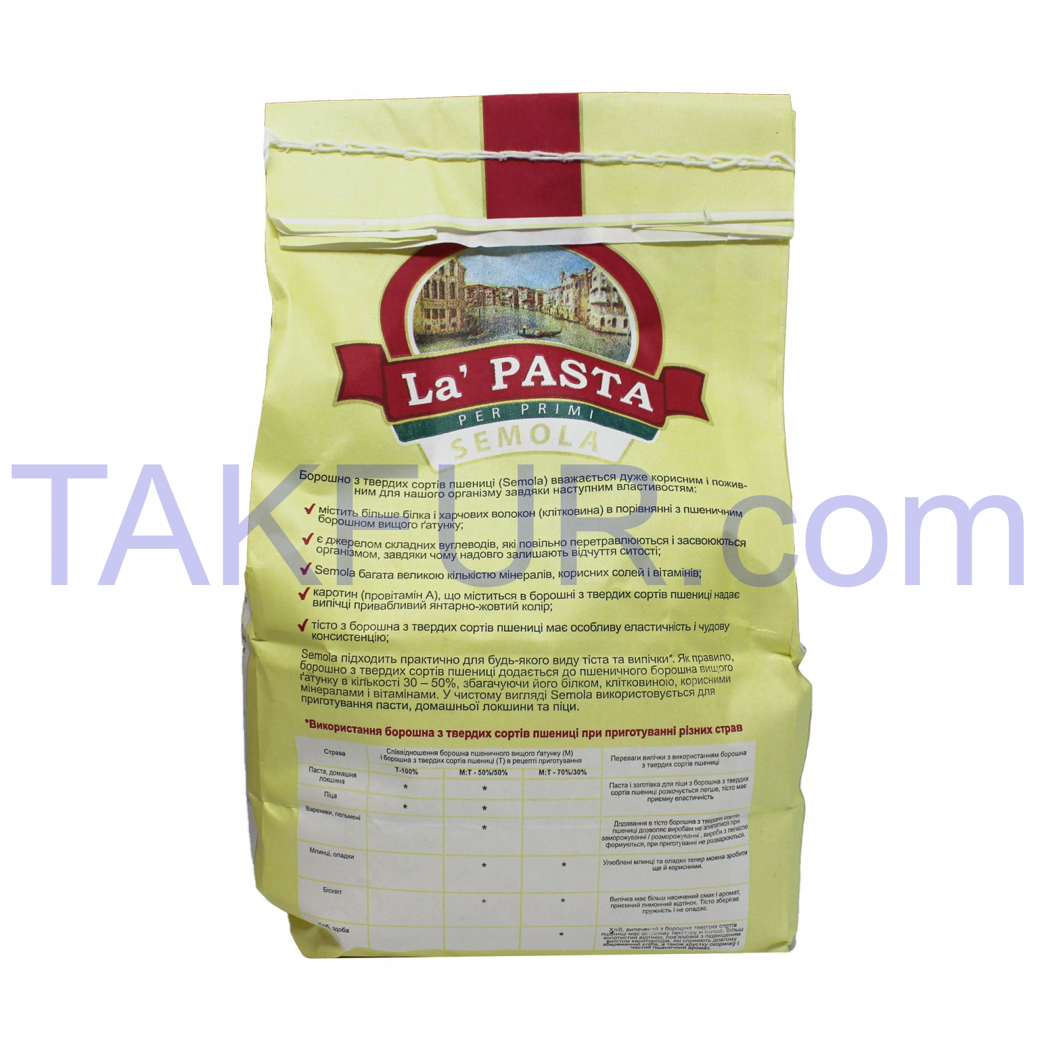 Мука La Pasta из твердых сортов пшеницы 1кг купить онлайн с доставкой в ...