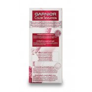 COLOR SENS ІНТ КОЛІР 5.62 Image - 3