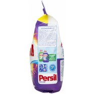 PERSIL ПР.ПОР КОЛОР 10,5КГ Image - 2