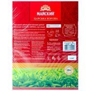 Чай Майский Царс корон черн Цейл байхов мелкий2г*125шт 250г Image - 3