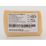 Сыр Клуб Сиру Сметанковый твердый фасованный 45% Image - 2