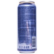 Пиво Baltika Экспортное №7 светлое 5,4% 0,5л ж/б Image - 2