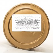 Кофе Lavazza Quallta Oro 100% натур жареный молотый 250г Image - 4