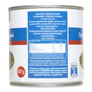 Горошек Aro Особый зеленый консервированный 420г Image - 3