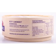 ІЛЬ ДЕ ФРАНС КАМАМБЕР 125Г Image - 3