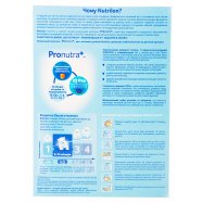 Смесь Nutrilon 2 сухая молочная для детей 6-12 месяцев 1000г Image - 3