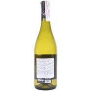 Вино Michel Laurent Pouilly-Fume сухое белое 12% 0,75л Image - 3