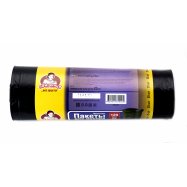 ПОМІЧНИЦЯ ПАК.Д/СМІТТЯ 120Л 25 Image - 3