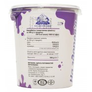 Сметана На здоров`я безлактозная 15% 350г Image - 4