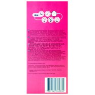 Ежедн прокл Libres Multi ультратон 60шт Image - 4