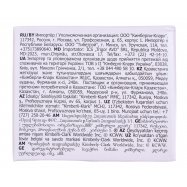 Тампоны женские Kotex Супер 24шт Image - 6