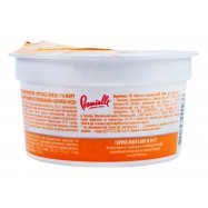 Творог Premialle абрикос-мед зернистый 7% 150г Image - 3