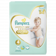Подгузники-трусики Pampers Premium Care Maxi 4 р 9-15кг 38шт Image - 4