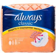 Прокладки Always Classic Нормал женские гигиенические 9шт Image - 1