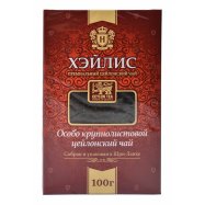 Чай Hyleys черный байховый цейлонский крупнолистовой 100г Image - 1