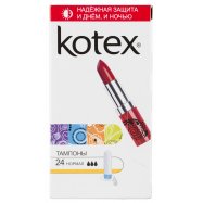 Тампоны гигиенические Нормал Kotex 24шт Image - 3