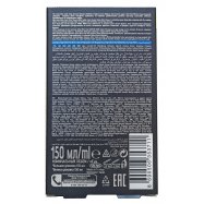 Бальзам после бритья Arko Men Сool 150мл Image - 3