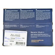 CHAT.GAL.МУСС НІЖ. З ГУС.ПЕЧ.1 Image - 5