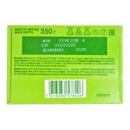 NESTOGEN КОМФ 1 СУМІШ МОЛ 350Г Image - 5