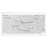 Тампоны Kotex Active Normal 16шт Image - 4