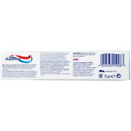 AQUAFRESH INTENSE CLEAN 75МЛ Image - 8