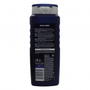 Гель для душа Nivea Men Спорт с ароматом лайма 500мл Image - 2