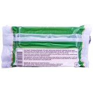 Сыр Звени Гора Голландский брусковый твердый 45% 200г Image - 3