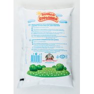 Молоко Весела Бурьонка ультрапастеризованное 2.5% 900г Image - 2