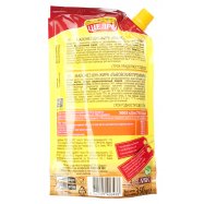 Майонез Щедро Львовский Премиум 80% 350г Image - 2