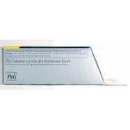 Кассеты для бритья Gillette Mach3 сменные 12шт Image - 3