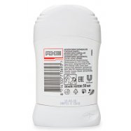 AXE АНТИП СТІК ПОСИЛ ЗАХ 50МЛ Image - 2