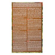 Каша овсяная Nordic с темным шоколадом/малиной 35г*6шт 210г Image - 2