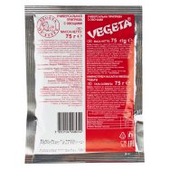 Приправа Vegeta с овощами универсальная 75г Image - 2