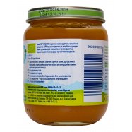 Пюре овощное HiPP Organic Первая детск тыква с 4-х мес 125г Image - 2