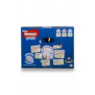 Підгузки-трусики Huggies Pants для хлопч 4 розм 9-14 кг 72шт Image - 2