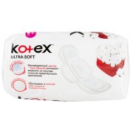 Прокладки Kotex Ultra Супер женские гигиенические 16шт Image - 2