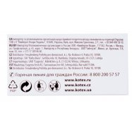 Тамп Kotex Active Normal женск 8шт Image - 7