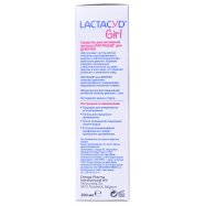 Средство для интимной гигиены Lactacyd Girl д/девочек 200мл Image - 4