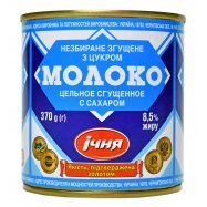 Молоко згущене Ічня незбиране з цукром 8,5% 370г Image - 1