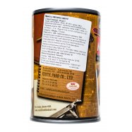 Манго Exotic Food в легком сиропе 425г жестяная банка Image - 3