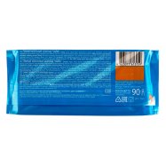 Шоколад Roshen Чайка темный молочный 90г Image - 2