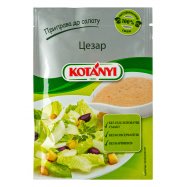 Приправа Kotányi Цезарь для салата 13г Image - 1