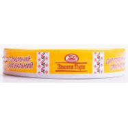 Сыр Звени Гора Оригинальный плавленый 45% 17,5г*8шт 140г Image - 4