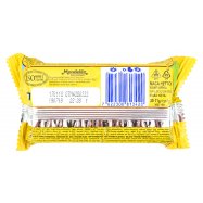 Пирожное Барні бисквитное с бананово-йогуртовой начинкой 30г Image - 3