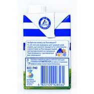 Сливки Простоквашино стерилизованные 33% 200г Image - 3