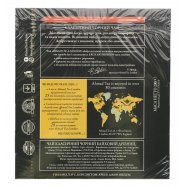 Чай Ahmad Tea London Классический черный 2г*100шт 200г Image - 2